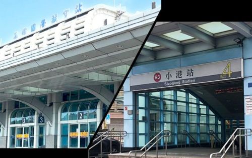 [ 免費接送 ]提供貴賓高雄機場或小港捷運免費接送(採預約制)